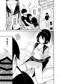 第11页图