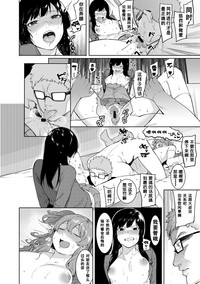 第15页图
