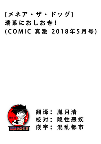 第27页图