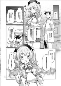第19页图
