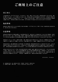 第23页图