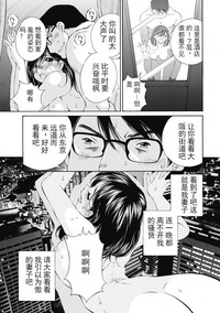 第23頁圖