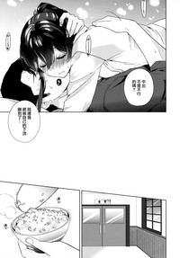 第23页图
