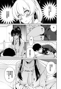 第7页图