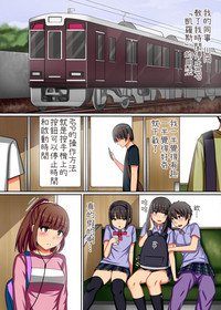 第3頁圖