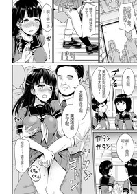 第11頁圖