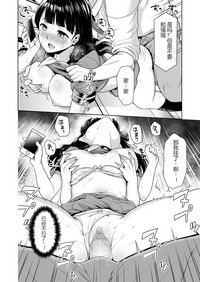 第19頁圖