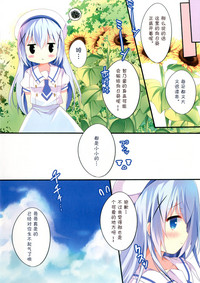 第15頁圖