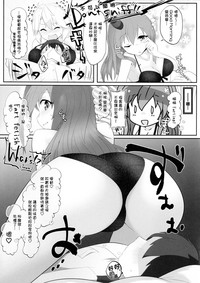 第7页图