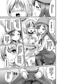 第11頁圖