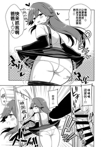 第11頁圖