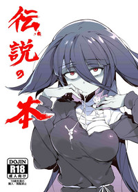 第3頁圖