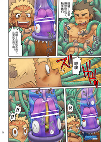 第27頁圖