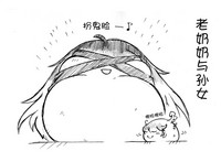 第39頁圖
