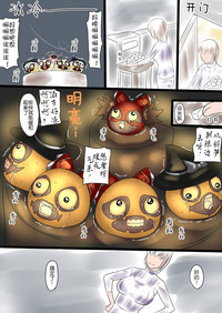第15頁圖