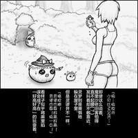 第23頁圖