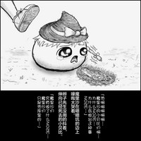 第35頁圖