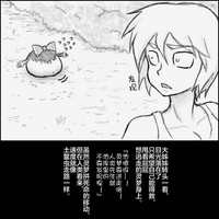 第39頁圖