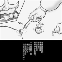 第51頁圖