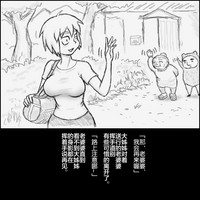第59頁圖