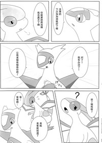 第3页图