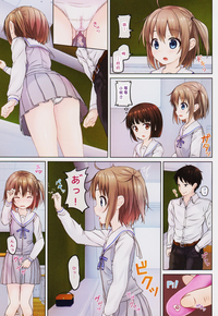 第11頁圖