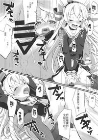 第11页图