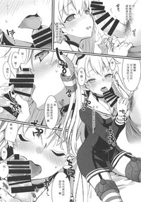 第7页图