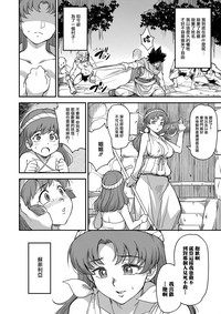 第15頁圖