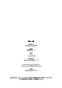 第47頁圖