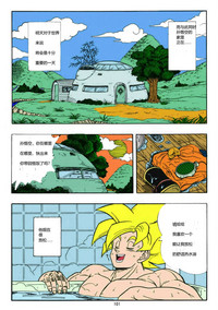 第3頁圖