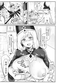 第11頁圖