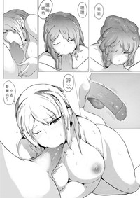 第11页图