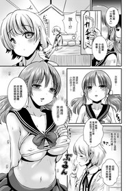 第7頁圖