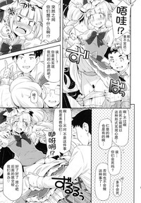 第11页图
