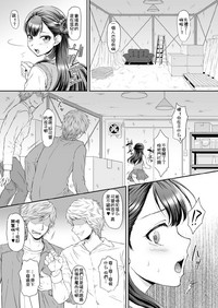 第7页图