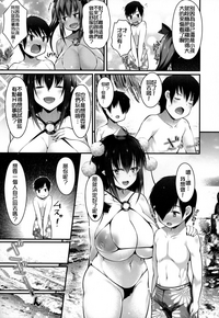 第7頁圖
