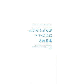 第31頁圖