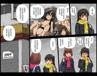 第15页图