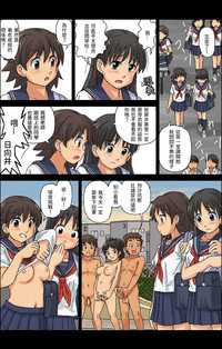 第11页图