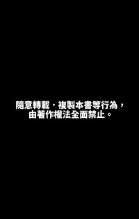 第19页图