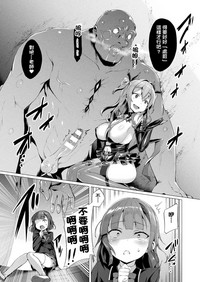 第103頁圖