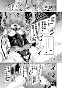 第119頁圖
