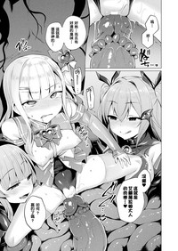 第143頁圖
