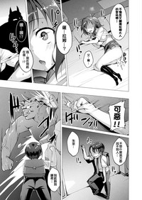 第39頁圖
