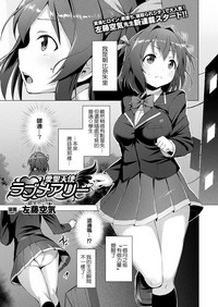第3頁圖