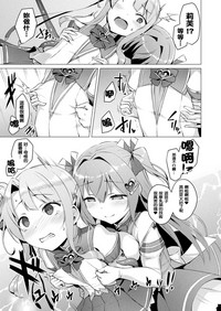第47頁圖