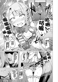 第63頁圖