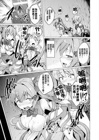 第71頁圖