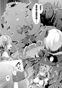 第79頁圖
